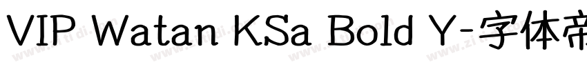 VIP Watan KSa Bold Y字体转换